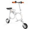 airwheel e multiplefold