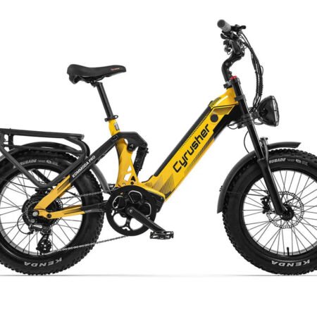 CyrusherKommodaProebikeYellow ()