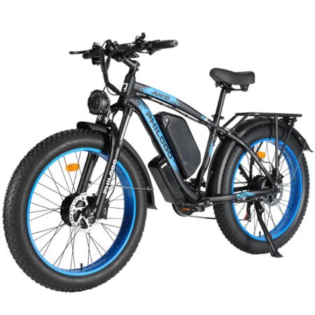 philodo dual motor electric bike