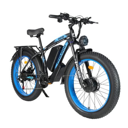 philodo h dual motor fc db ed ac fbb