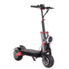 ElectricScooter